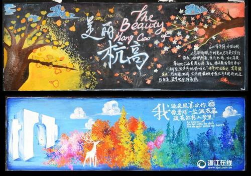 瓦伦西亚理工大学学信网认证办理